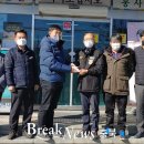 양강면사무소 이미지