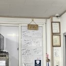 저지리 경로당 이미지