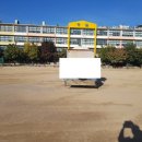 서울영일초등학교 이미지