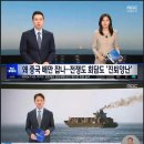 Re: 구라 조작 날조의 달인 마귀DDungFer~! 장민죄~! 이미지