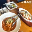 구떼쥬르 | 평택파스타 맛집 구떼쥬르 솔직후기 (맛, 가격, 분위기, 주차)