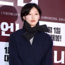 제이앤씨타워 이미지