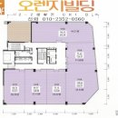 새롬동상가오렌지빌딩 이미지