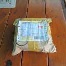 익수당한의원 이미지