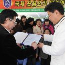 웃음요가-2 이미지