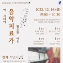 즐거운도서관 이미지