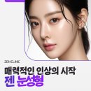 더젠의원 이미지