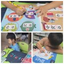 함께하는 한글교실 | 🌿 한솔 노피곰으로 커가는 동탄 베라체교실 귀염둥이들