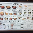 부국식당 이미지