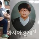 은행고등학교 이미지