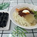 해오름꼬마김밥 이미지