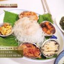 거제복집 이미지