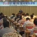 영산주유소 이미지