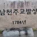 진 짜글이 마을 이미지