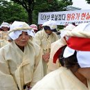 상복목장 이미지