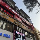 하로홈즈 | 의정부방탈출 셜록홈즈 의정부점 / 무서웠던 실종 후기