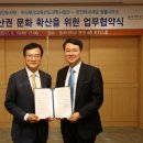 본 인터내셔널 이미지