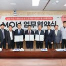 ㈜고성산업 이미지