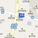 박현용내과의원 이미지