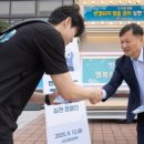새신한노동조합 이미지