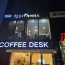참치부라더스 이미지