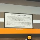 명가원설농탕 운정점 | [공지] 운정 초롱꽃마을 맛집 명가원설농탕 다녀온 후기