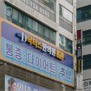 기장한의원 이미지