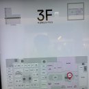 현대판교쉬즈미스
