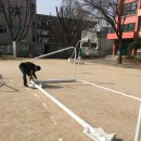 서울구의초등학교 이미지