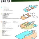 씨컴스와의 역사여행 | 태백 비오는날 가볼만한곳｜태백석탄박물관 솔직 후기(주차·버스·입장료·관람팁)