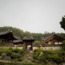 수담재
