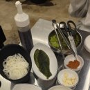 현방오백소한판 번동점 네이버블로그