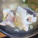 옥산한우 이미지