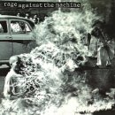 대중음악이야기 이미지