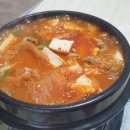 상미정