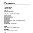 유니공방공예 이미지