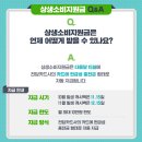 지니스 김제터미널점 이미지