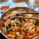왕언니육칼밥 - 음성군 대동로 407 | 왕언니육칼밥
