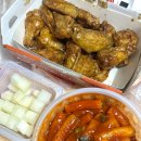 아라치치킨김포 이미지