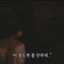 날마다소풍