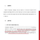 더알찬 이미지