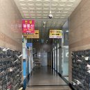 지에스25(GS25)탄방시티점 이미지