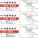 터사랑 이미지
