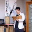 명성부부한의원 이미지