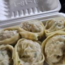 만두 좋아한다면 무조건 가야 할 곳! 인천 남동구 또오리만두 후기🍴