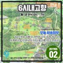 원마루플라워