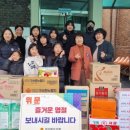아화소망지역아동센터 서울신문