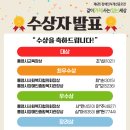 통영시장애인종합복지관 이미지