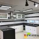 울산공인중개사사무소 이미지