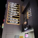 CGV서면상상마당점 이미지